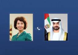 UAE President receives phone call from President of North Macedonia to discuss regional developments