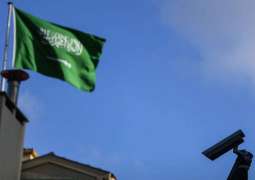 Saudi Embassy in Washington denies Pressuring Trump for Attack on Iran
