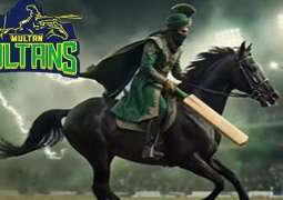 Sialkot Stallions Rebranded as Multan Sultans Ahead of PSL 11