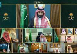 مجلس الوزراء يعقد جلسته ـ عبر الاتصال المرئي ـ برئاسة سمو ولي العهد