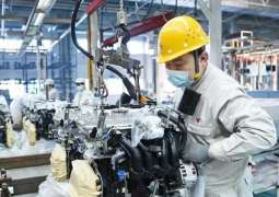 China's factory activity contracts for second month