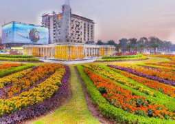 PHA plans new parks in cities across Punjab