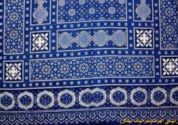 Punjab CM extends greetings on Saraiki Ajrak Day