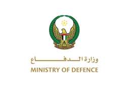 الدفاعات الجوية الإماراتية تتعامل مع 9 صواريخ باليستية و109 طائرات مسيّرة