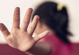 القبض على رجل في مقاطعة سانتا كروز بتھمة اغتصاب فتاة
