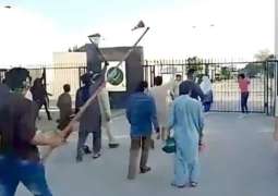Umar Ayub, Shibli Faraz, Zartaj Gul among 47 sentenced to jail in GHQ attack case
