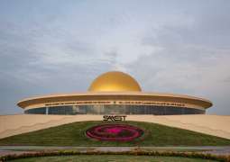 SAASST: Eid al-Fitr falls on Friday, March 20