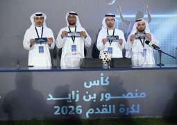 مباراتان غداً في 