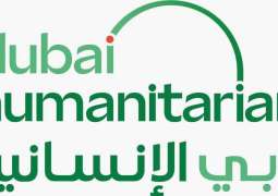 Dubai Humanitarian plays pivotal role in supporting international community, enabling proactive responses to emergencies and crises