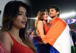 Ishan Kishan spotted celebrating World Cup win with Aditi Hundia; photos go viral