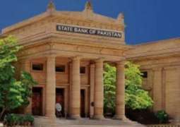SBP keeps policy rate unchanged at 10.50pc amid Iran-US war