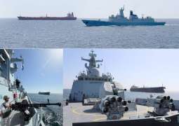 Pakistan Navy Launches Naval Operation For Uninterrupted Flow Of Energy Amid Middle East Tensions