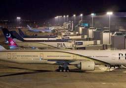Airlines hike fares after jet fuel prices rise in Pakistan