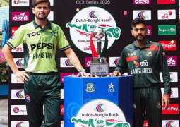 Pakistan to take on Bangladesh in three-match ODI series from Wednesday
