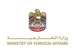الإمارات تدين الاستهداف الإيراني الغادر لميناء صلالة في سلطنة عمان بطائرات مسيّرة