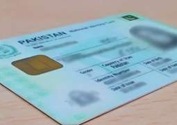 NADRA directs institutions to accept digital ID cards