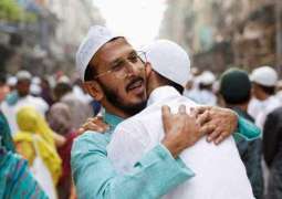 How many holidays expected for Eid-ul-Fitr in Pakistan?