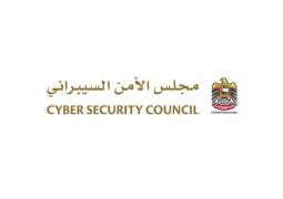 مجلس الأمن السيبراني يحذر من تحميل واستخدام التطبيقات المزيفة