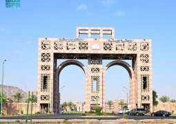 جامعة طيبة تحصد ميداليتين ذهبيتين وميدالية فضية في معرض جنيف الدولي للاختراعات
