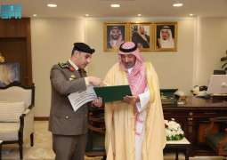 أمير نجران يتسلم تقريرًا عن أعمال مكافحة المخدرات بالمنطقة