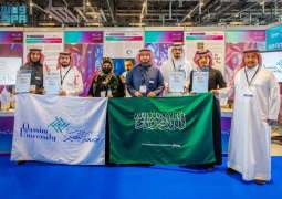 جامعة القصيم تحصد ميدالية ذهبية وثلاث ميداليات فضية في معرض جنيف الدولي للاختراعات 2026