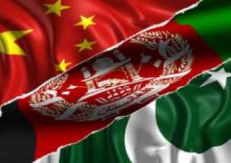 وزارة الخارجیة الصینیة توٴکد بأن بلادہا علی استعداد لمواصلة جھود تخفیف التوتر بین باکستان و أفغانستان