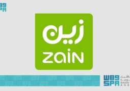 Zain KSA Enhances Pilgrim Experience at Two Holy Mosques with Advanced AI-Powered 5G Network