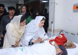 Chairperson of the Benazir Income Support Programme, Senator Rubina Khalid, visited Sheikh Zayed Hospital in Rahim Yar Khan