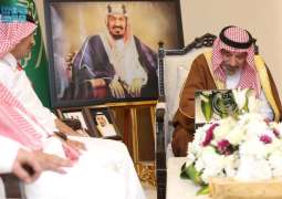 أمير نجران يُدشِّن مشروعًا فندقيًا بالمنطقة