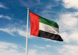 UAE condemns terrorist attack in Maiduguri, Nigeria