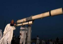 Ruet-e-Hilal Committee to meet in Islamabad for Eid moon sighting