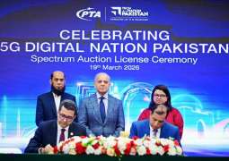 PTML (Ufone) enters 5G race armed with the largest share of the global standard 3.5 GHz spectrum