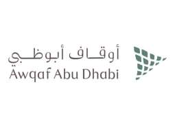 'Mother of the Nation Endowment for Orphans' initiative raises AED3.3bn during Ramadan; launches AED1 bn 'Mother of the Nation City' project