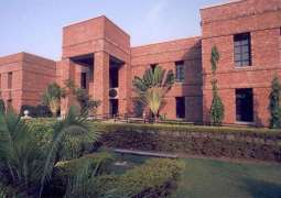 LUMS awarded major grant to establish Pakistan’s first National AI Hub