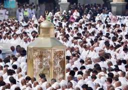 Makkah Friday Sermon Urges Believers to Sustain Piety, Fast Six Days of Shawwal