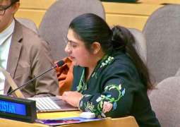 Pakistan turns down suspension of Indus Waters Treaty at United Nations