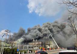 11 people killed at car parts plant fire in Korea's Daejeon