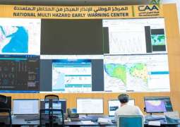 Two killed as heavy thunderstorms hit Oman