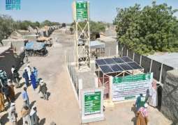 KSrelief Implements 152 Projects Worth Over $400 Million to Enhance Global Water Security