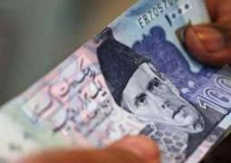 Sindh High Court restrains deductions from teachers’ salaries, pensions