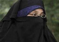 Pakistan rejects awarding of life imprisonment sentence to Aasiya Andrabi