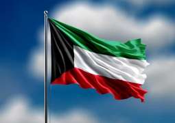 الكويت تعلن إحباط مخطط إرهابي وضبط شبكة خططت لتنفيذ عمليات اغتيال قيادات الدولة والإضرار بالبلاد