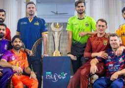 HBL PSL 11 kicks off today; matches to be played without spectators