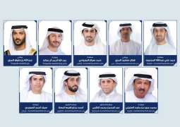 لجنة التكامل الاقتصادي تناقش مستجدات بيئة الأعمال والاستثمار في الدولة