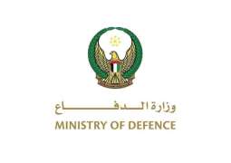 UAE air defences engage six ballistic missiles, nine UAVs