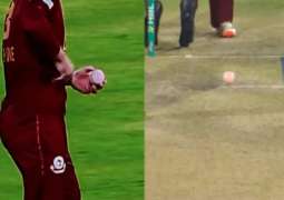HBL PSL 11 opener marred by unusual pink ball incident in Lahore