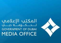 Dubai authorities respond to drone incident involving Kuwaiti oil tanker