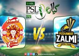 HBL PSL 11: PSL: Islamabad United to face Peshawar Zalmi in Lahore today