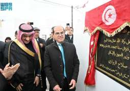 سفير المملكة لدى تونس يُشرف على تسليم 74 وحدة سكنية ممولة من الصندوق السعودي للتنمية في تونس