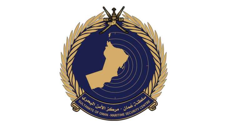 إصابة 4 أشخاص باستهداف ناقلة نفط قبالة سواحل سلطنة عمان